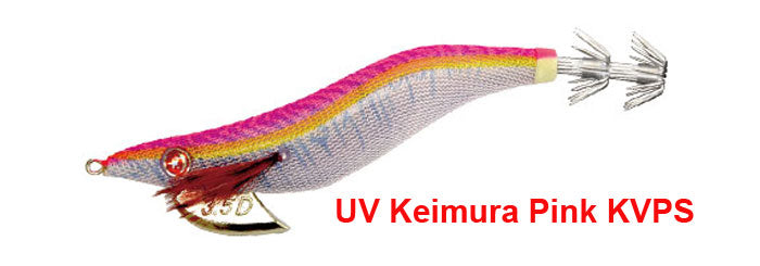 Egista-deep-UV-Keimura-Pink-KVPS_a489c6a8-80ed-4fda-b35a-43df79a76ed4.jpg Tsuruken Egista Deep 3.5
