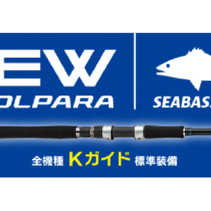 SPSB-BANNER-01 NEW SOLPARA SEABASS